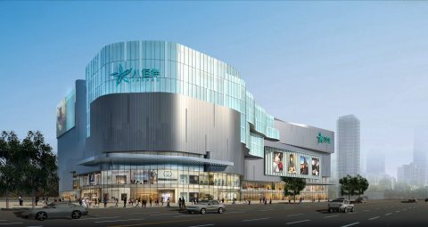 DJ 47 Wuhu Shopping Center, Anwhei Province