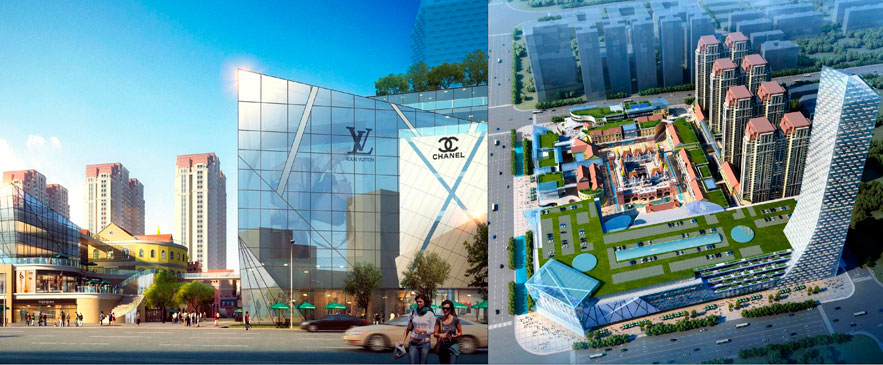 Nanning Shopping 2